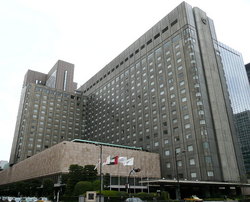 Imperial_Hotel_TOKYO_2007.jpg